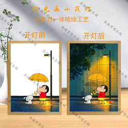 Crayon Shin-Chan Light Painting Night Light Living Room Bedroom Decorative Painting Table Decoration Gift Ornament Gift for Boyfriend