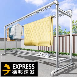 Galvanized Steel Pipe Clothes Drying Rack, Floor-Standing, for Balcony, Home, Indoor and Outdoor Use, Double Rod, Windproof, for Drying Quilts and Clothes