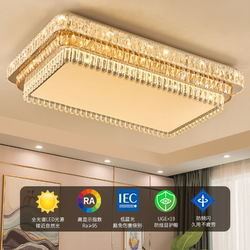 Juncheng Three-Layer Crystal Ceiling Lamp, High-End and Elegant Living Room Lamp, Light Luxury and High-Class Feel, 2025 New Model for Dining Room and Master Bedroom