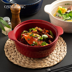 Qnmusunc Double-Eared Soup Bowl 2025 New Large Ceramic Japanese-Style Household Pickled Fish Bowl Large Capacity Bowl