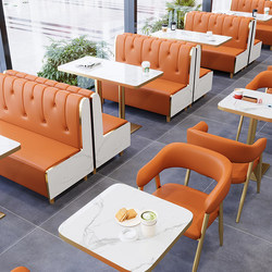 Internet-Famous Milk Tea Shop Table and Chair Sets, Dessert and Snack Burger Restaurant, Hot Pot Restaurant Booth Seating, Sofa, Commercial Dining Furniture