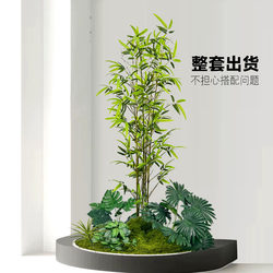 New Chinese-Style Simulated Bamboo Landscaping Indoor Landscape Background Wall under the Stairs Green Plants Courtyard Window Decoration Fake Plants