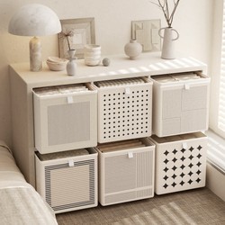 Jifeng Storage Box Grid Cabinet Drawer Storage Basket Household Foldable Large Capacity Clothes Toy Organizing Box