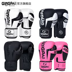 Boxing Gloves for Adults, Children's Sparring Gloves, Sandbag Gloves for Boys, Fighting Training Gloves for Teenagers, Professional Fighting Gloves for Women, Muay Thai Gloves