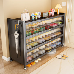 Steel Shoe Cabinet 2026 New Model for Home Entrance, Multi-Layer Integrated Wall-Mounted Entryway Shoe Rack with Super Large Capacity for Storage