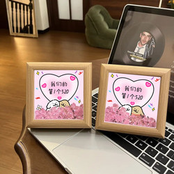 Line Art Puppy Our First 520 Photo Frame Valentine's Day Gift for Girlfriend or Best Friend Desktop Decoration Ornament