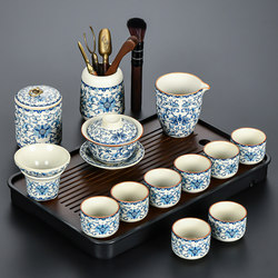 Ruyao Tea Set for Home Use, Kung Fu Gaiwan Teapot and Teacup, 2026 New Model Ceramic Tea Brewing Set, High-End Tea Set