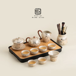 Hanzi Dunhuang Ru Kiln Kung Fu Tea Set 2026 New Model Home Use Complete High-End Ceramic Tea Brewing Set with Teapot and Gaiwan