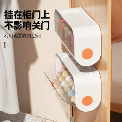 Wall-mounted underwear storage box, three-in-one socks compartment wardrobe organization, household drawer-type organization box