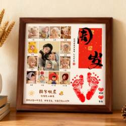 One-Year-Old Hand and Foot Prints, Family Portrait, Snake Baby Full Moon Prints, Foot Photo Frame, Birth Keepsake, Baby Handprint and Footprint Souvenir