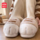 
Minso Premium Baotou Cotton Slippers Women's Autumn and Winter Warmth 2025 New Cute Cat Claw Indoor Home Cotton Shoes for Men