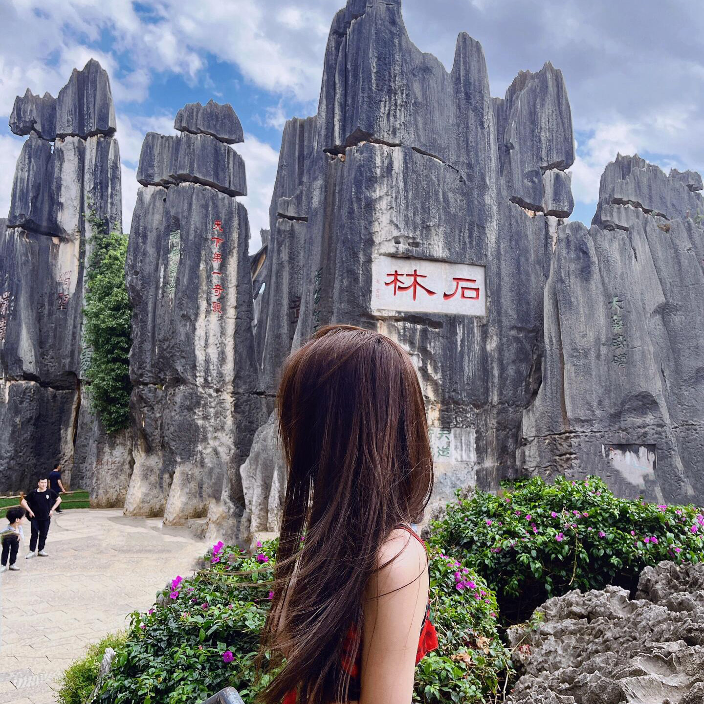 云南昆明周边旅游【九乡】【石林九乡】豪华纯玩一日游纯玩含索道