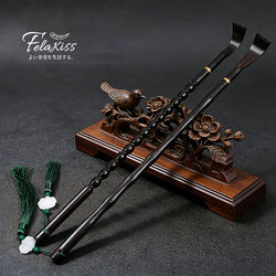 Japanese Export Purple Sandalwood Back Scratcher, High-End Back Scratching Tool, Self-Scratcher for the Elderly, Back Scratching Rake