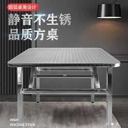 Stainless Steel Folding Table, Thickened Dining Table for Eating, Portable for Night Markets, Portable Square Table, Workbench for Camping and Outdoor Use