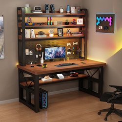 Computer Desk, Desktop Home Desk, Bookshelf Integrated Desk, Bedroom Gaming Desk, Simple Desk with Perforated Board, Student Study Desk