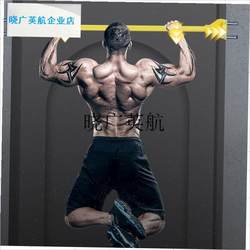 Household horizontal bar a indoor training pull-up bar outdoor wall-mounted fitness equipment expansion screw fixed pull l