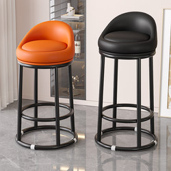 Bar Stool with Backrest for Home Use, Modern Minimalist Bar Stool, Beauty Salon Cashier High Stool, Round Bar Stool Chair