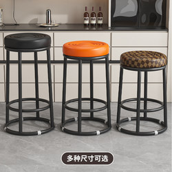 Bar Chairs, Round Chairs, Bar Stools, Counter Stools, Commercial High Stools, Bar Stools, Cashier Stools, Restaurant Stools