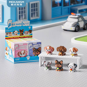 
Fa Global Cute Pet Cats and Dogs Building Blocks for Girls and Children, Toys, Gifts, Ornaments, Street Stall Gifts