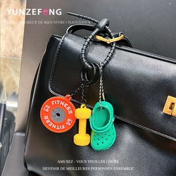 [Original DIY Fitness Style ~ Crocs] Mini Creative Artificial Dumbbells/Kettlebells/Barbells Funny and Cute Small Pendants Fitness Peripheral Series Keychains Accessories Pendants Backpack Pendants