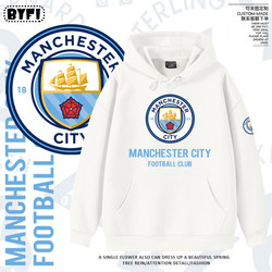Manchester City Football Fan Hooded Sweatshirt for Men and Women, Pullover Jacket for Autumn and Winter, Fleece-Lined Fan Top