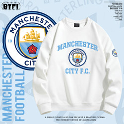 Manchester City Football Fan Cheering Sweatshirt, Unisex Crewneck Pullover Jacket, Autumn and Winter Fleece Fan Top