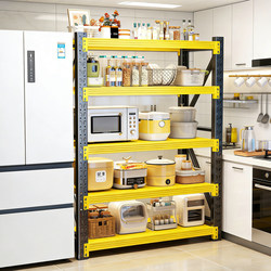 Thickened Kitchen Storage Rack, Microwave Oven Multi-Layer Storage Rack, Household Shelf, Basement Miscellaneous Storage Rack, Iron Rack
