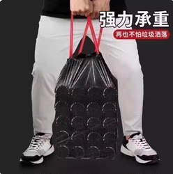Disposable Extra-Thick Drawstring Garbage Bags, Hot-Selling Kitchen Trash Plastic Bags, New Models in Stock, Portable Style