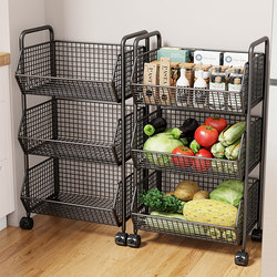 Kitchen Storage Rack, Floor-Standing, Multi-Layer, Movable, Household Trolley for Storing Vegetable Baskets, Toy Storage Organizer
