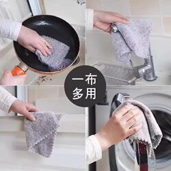 Silver Wire Cleaning Cloth for Pots, Special Price, Metal Wire Scrubber Suitable for Removing Scale, Kitchen Cleaning Pad That Doesn'T Stick Easily