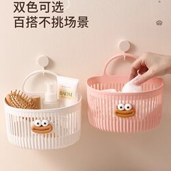 Multifunctional Small Hanging Basket for Bathroom Waste Towels Storage, Kitchen Dormitory Bedside Wall-Mounted Hanging Basket