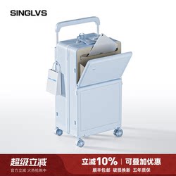 Branded Suitcase, High-Quality, Blue, 2026 New Model, Front-Opening Wide Trolley Case, 24inch Travel Combination Lock Suitcase for Men