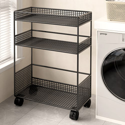 Japanese Selected Bathroom Storage Rack, Laundry Detergent Storage Rack, Mobile Toilet and Washroom Gap Storage Rack
