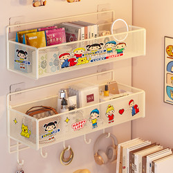 No-Drill Wall-Mounted Storage Rack for Student Dormitories, Wall-Mounted Organizer for Miscellaneous Items and Snacks, Dormitory Hanging Basket