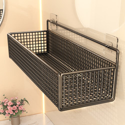 Bathroom Storage Rack, Wall-Mounted, No-Drill, Wall-Hanging Storage Box for Toilet and Washbasin, Various Small Gadgets