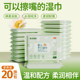 Wet tissues for infants and children's hands and mouths, men and women, wash faces, hands, skin-friendly wipes for home and outdoor portable
