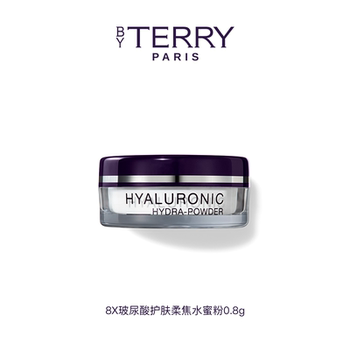 BY TERRY 8 ເທົ່າ hyaluronic acid water powder 0.8g mini travel size