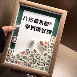 Mother's Day Gift: Mahjong Photo Frame That Brings Wealth from All Directions, a Gift for Mom on Mother's Day, Photo Frame Display Stand Gift for Mom