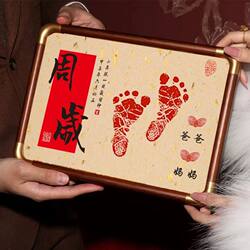 Baby's First Birthday Keepsake, Infant's Hand and Footprint, Full Moon Celebration, Hundred-Day Commemoration, Copper Corner Display Frame