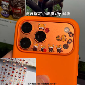 
Xiaohongshu popular ins simple hand-painted cute little panda high-looking diy handbook mobile phone case tablet decoration