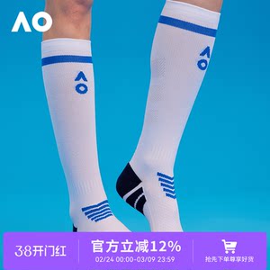
AO Australian Open Sports Socks Tennis Yoga Sports Calf Pressure Socks Cycling Fitness Hiking Compression Socks Antibacterial Stockings
