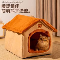Cat House Type Winter Warm Small Dog Rabbit Kennel Cat House All-Season Universal Removable and Washable Pet Bed Mat