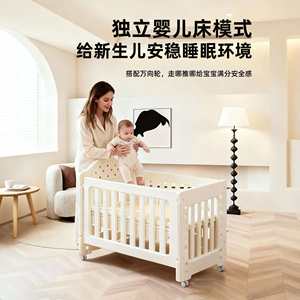 
Baby Diaper Table Baby Touch Care Table Diaper Change Diaper Moving Newborn Bath Bathing Crib