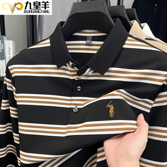 
Nine Emperor Sheep men's long-sleeved T-shirt 2025 new spring and autumn lapel striped POLO shirt men's casual tops