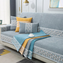 Chenille All-Season Non-Slip Sofa Cushion, Full Backrest, Three-Seater, One Chaise Lounge Sofa Cover, Simple Sofa Cover