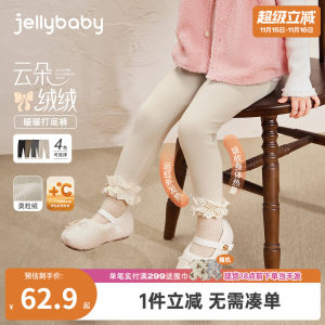 
[Anti-bacterial far infrared] Girls leggings children's autumn and winter plus velvet gray casual black trousers pants baby girls
