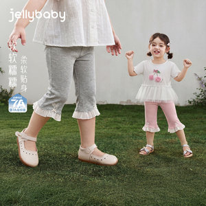 Girls Summer Leggings Baby Lace Pants Sweet Kids Summer Clothes 2026 Summer New Children's Flare Pants