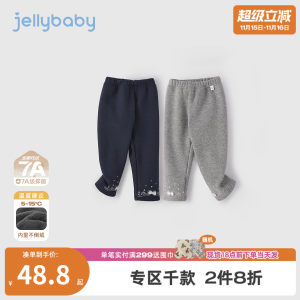 
[Antibacterial Far Infrared] Children's Leggings Girls' Velvet Casual Pants Autumn and Winter Gray Pants Baby Girls