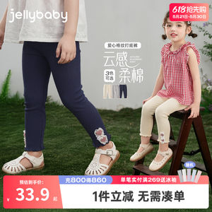 
Girls' pants 2026 new summer style five-year-old children's leggings breathable children's trousers thin baby summer clothes for women