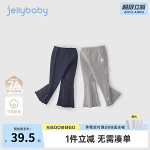 Girls' leggings spring outer wear baby style lace micro-flare casual pants children's new children's pants girls